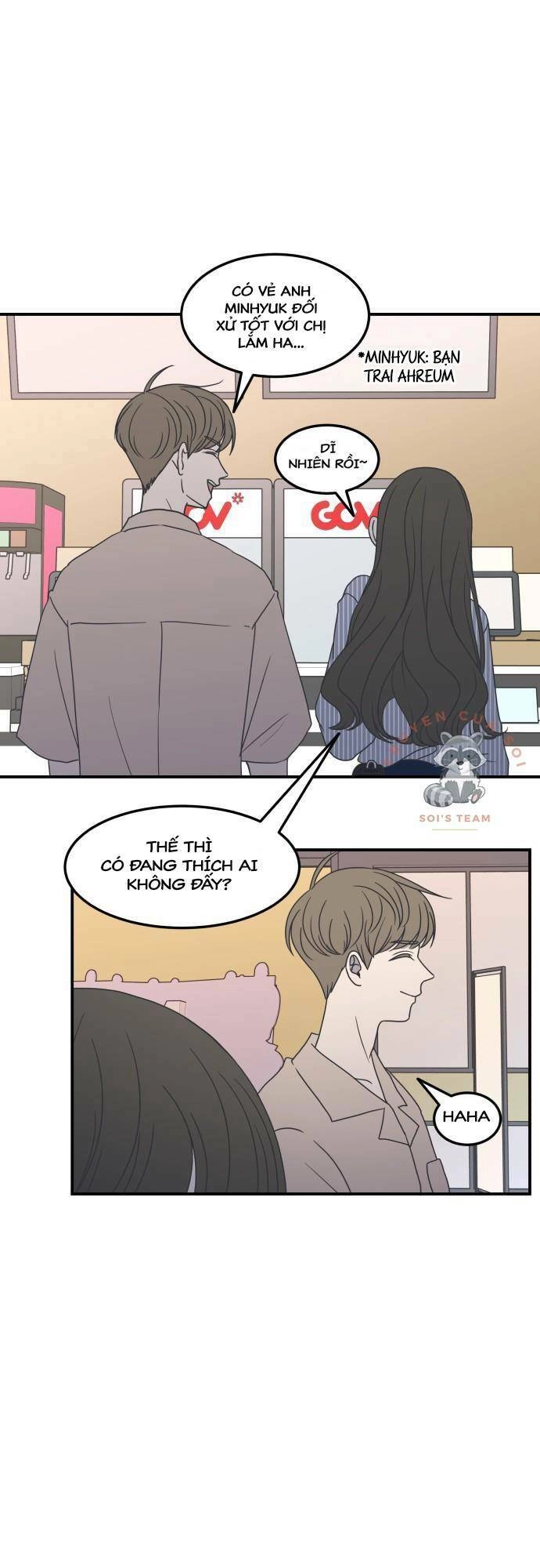 Kế Hoạch Hẹn Hò Của Bareum Chapter 24 - 14