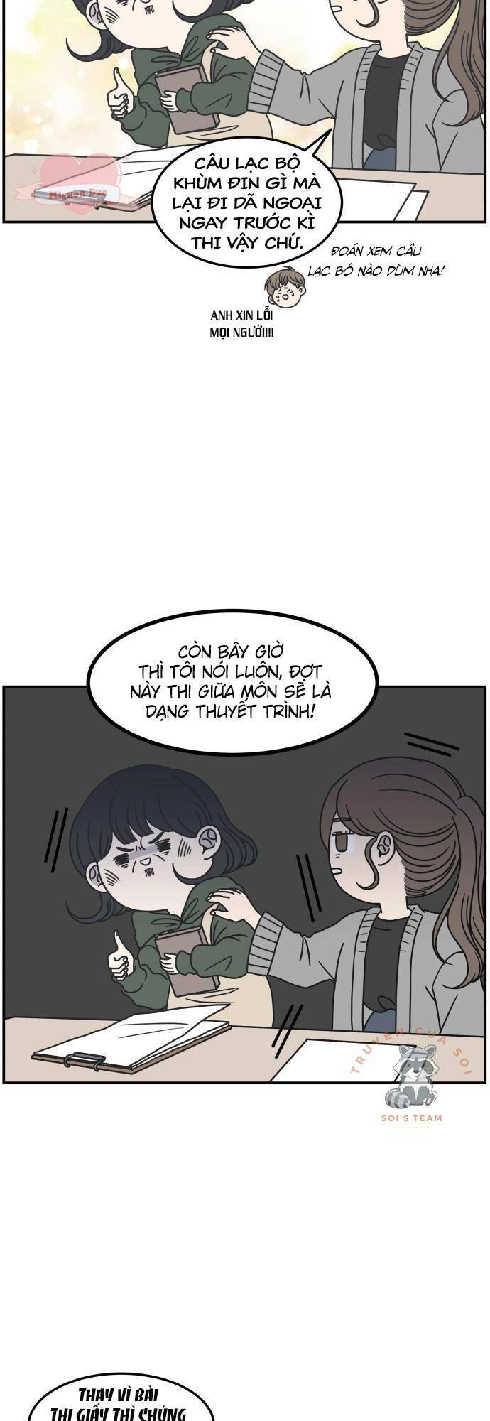 Kế Hoạch Hẹn Hò Của Bareum Chapter 25 - 7