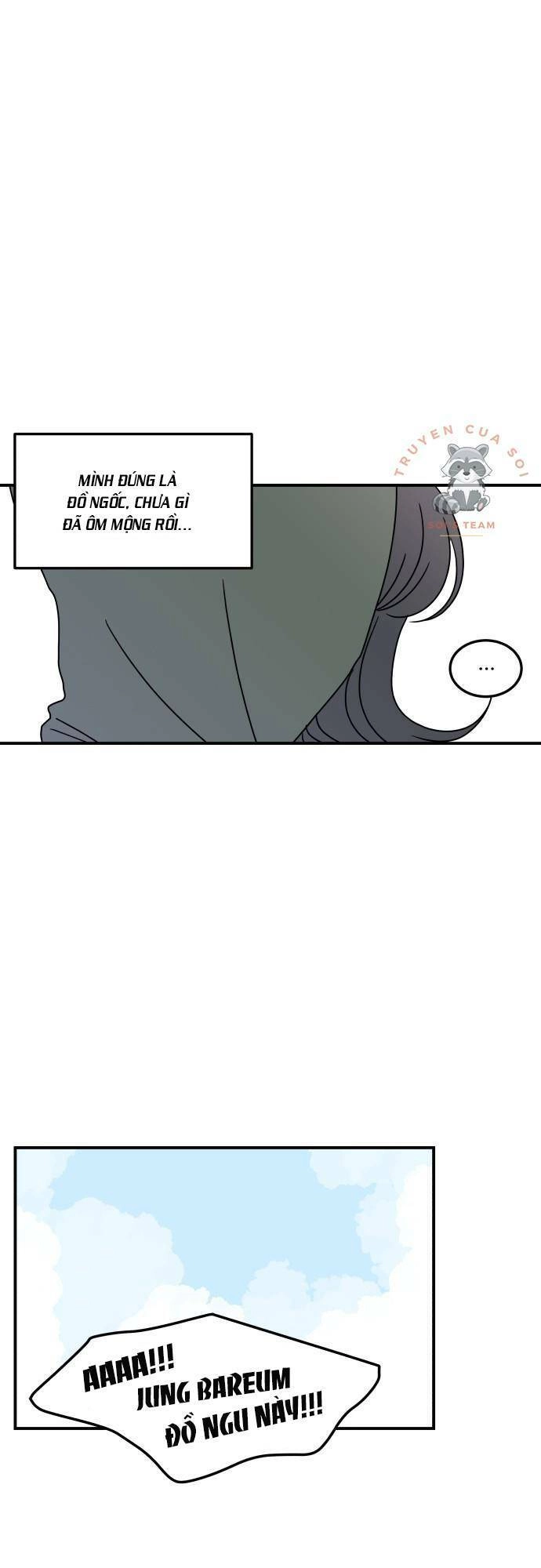 Kế Hoạch Hẹn Hò Của Bareum Chapter 25 - 39