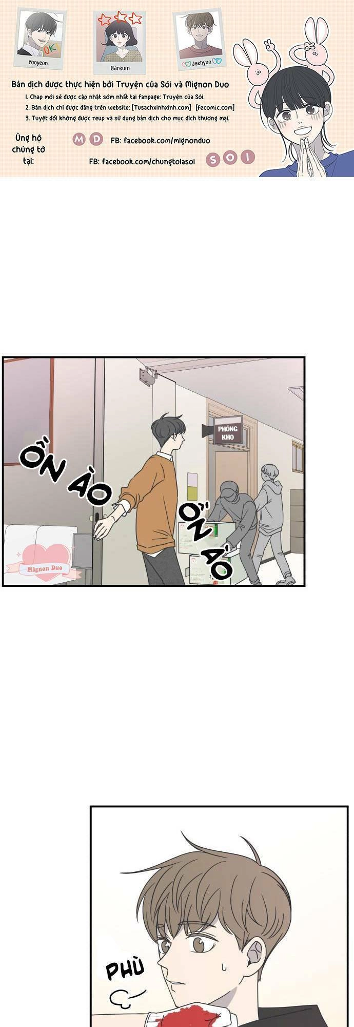 Kế Hoạch Hẹn Hò Của Bareum Chapter 26 - 1