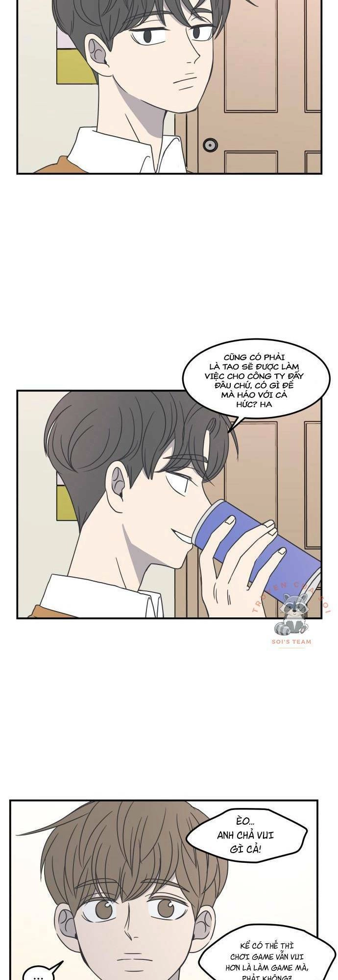 Kế Hoạch Hẹn Hò Của Bareum Chapter 26 - 7