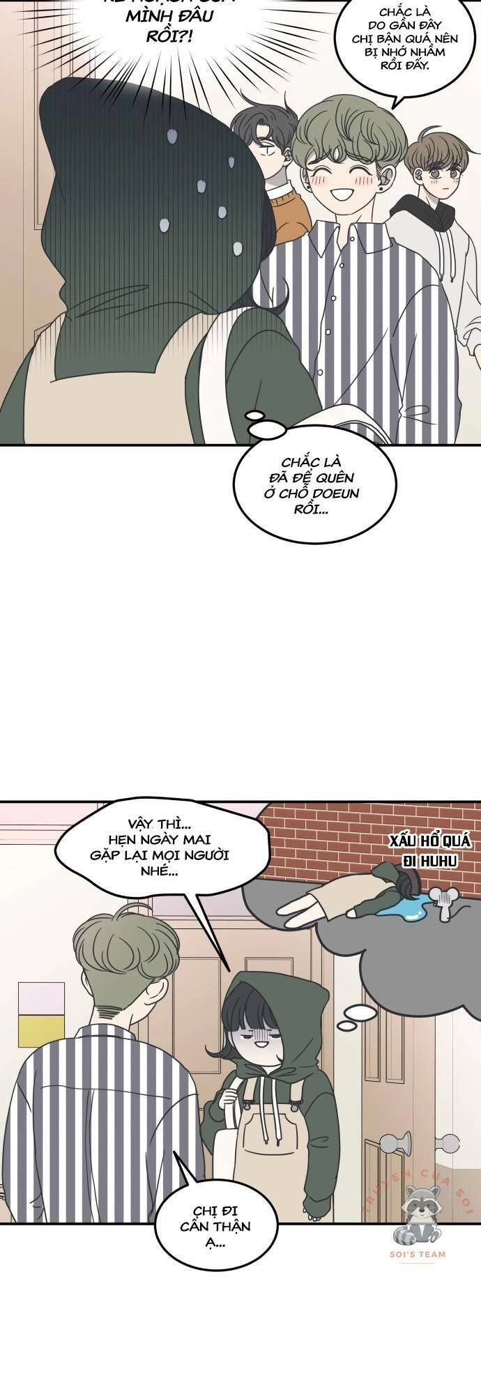 Kế Hoạch Hẹn Hò Của Bareum Chapter 26 - 13