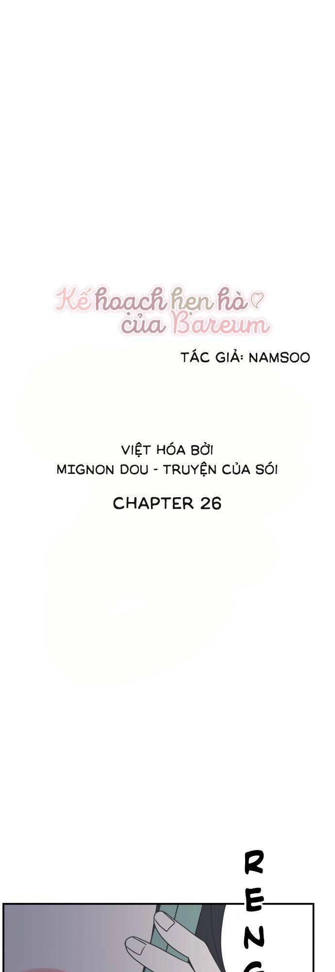 Kế Hoạch Hẹn Hò Của Bareum Chapter 26 - 21