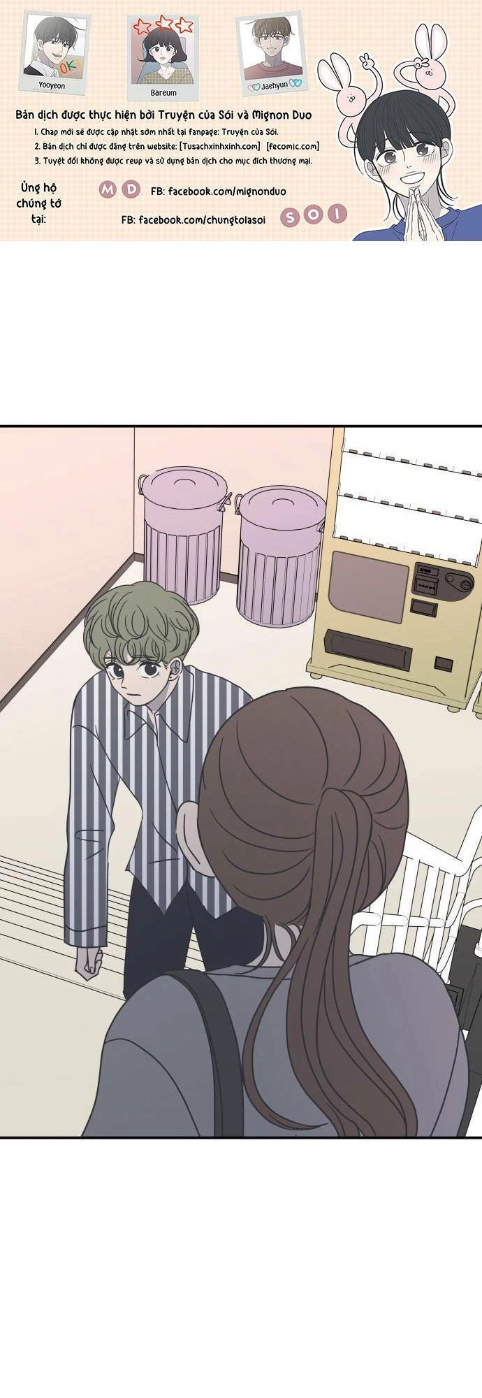 Kế Hoạch Hẹn Hò Của Bareum Chapter 27 - 1