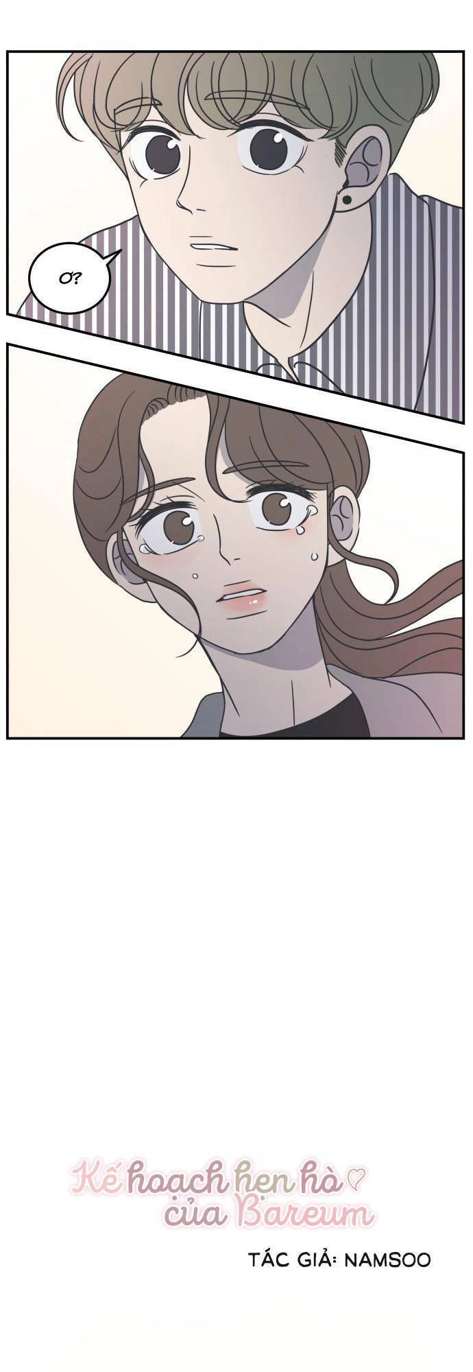 Kế Hoạch Hẹn Hò Của Bareum Chapter 27 - 2