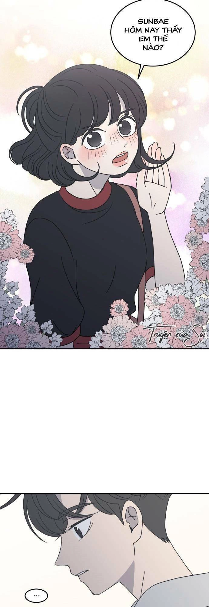 Kế Hoạch Hẹn Hò Của Bareum Chapter 27 - 12