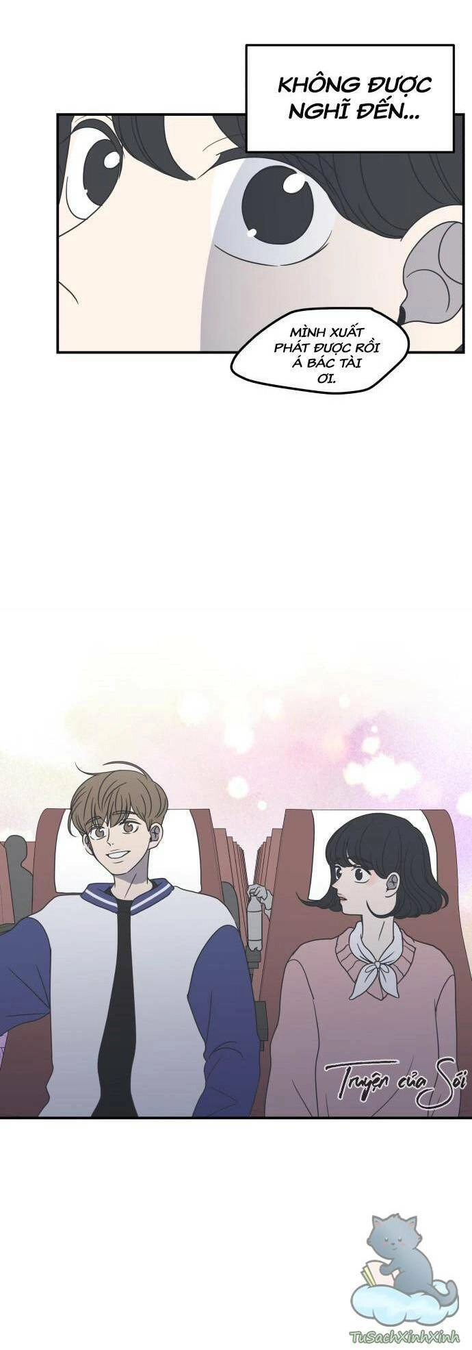 Kế Hoạch Hẹn Hò Của Bareum Chapter 27 - 43