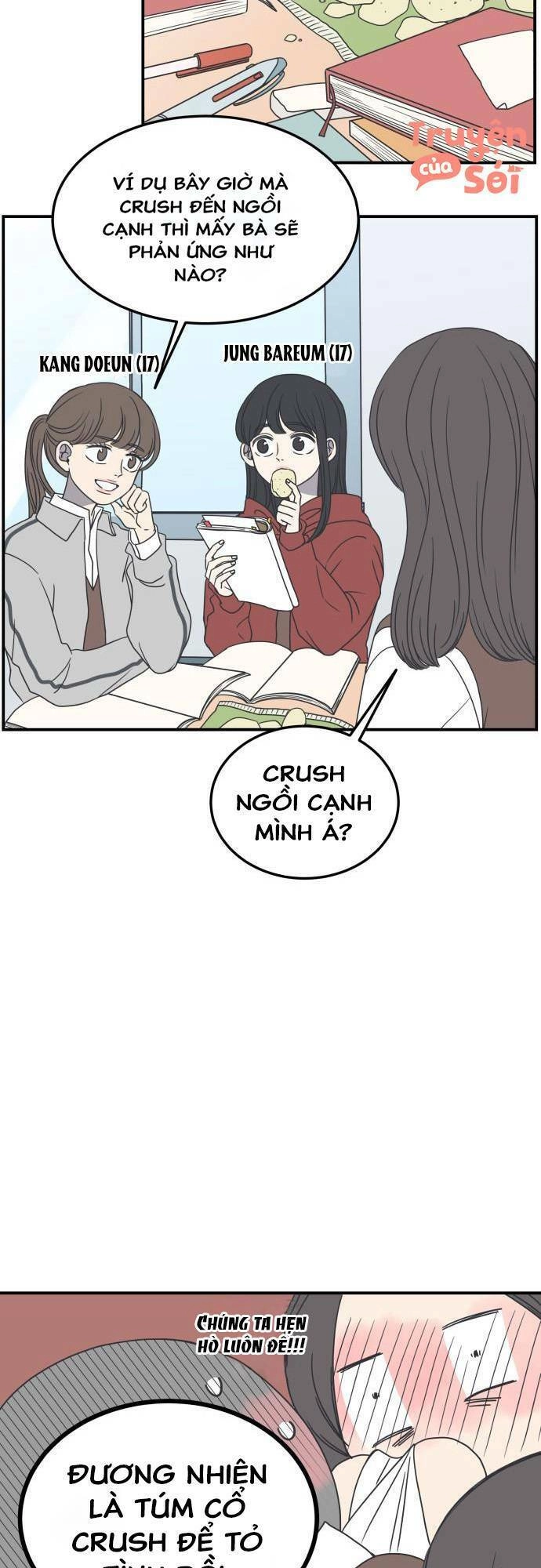 Kế Hoạch Hẹn Hò Của Bareum Chapter 28 - 2