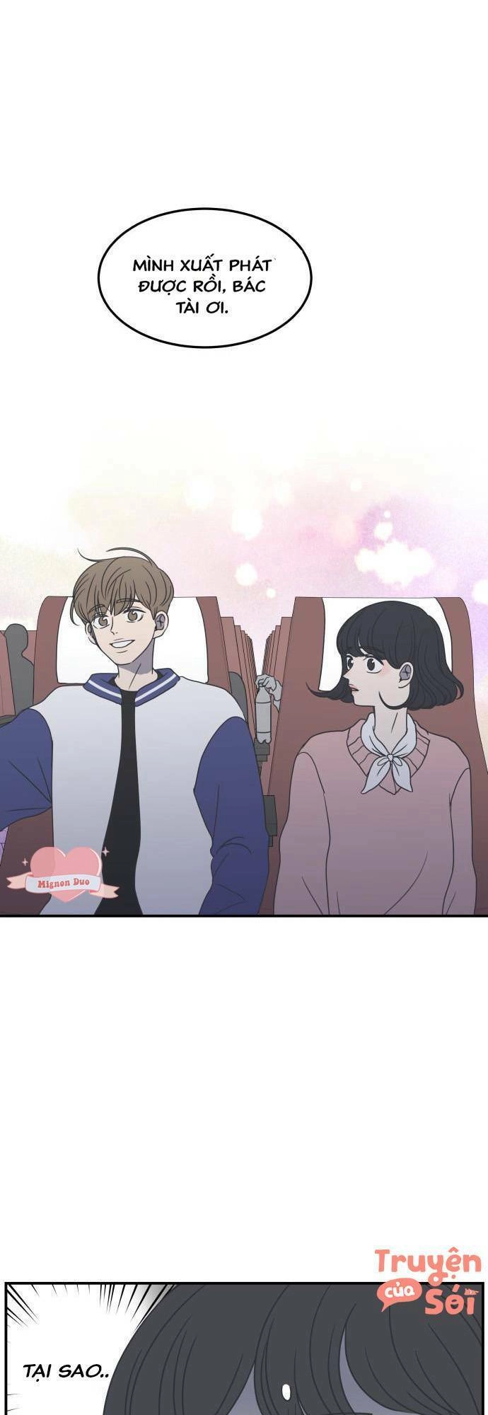 Kế Hoạch Hẹn Hò Của Bareum Chapter 28 - 4