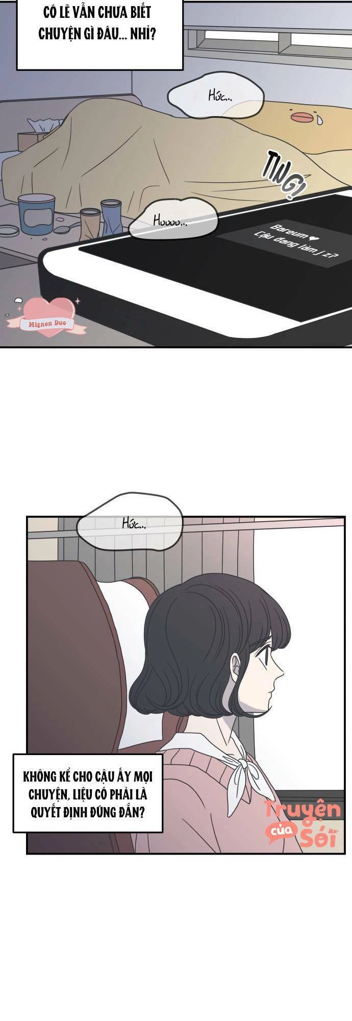 Kế Hoạch Hẹn Hò Của Bareum Chapter 28 - 16