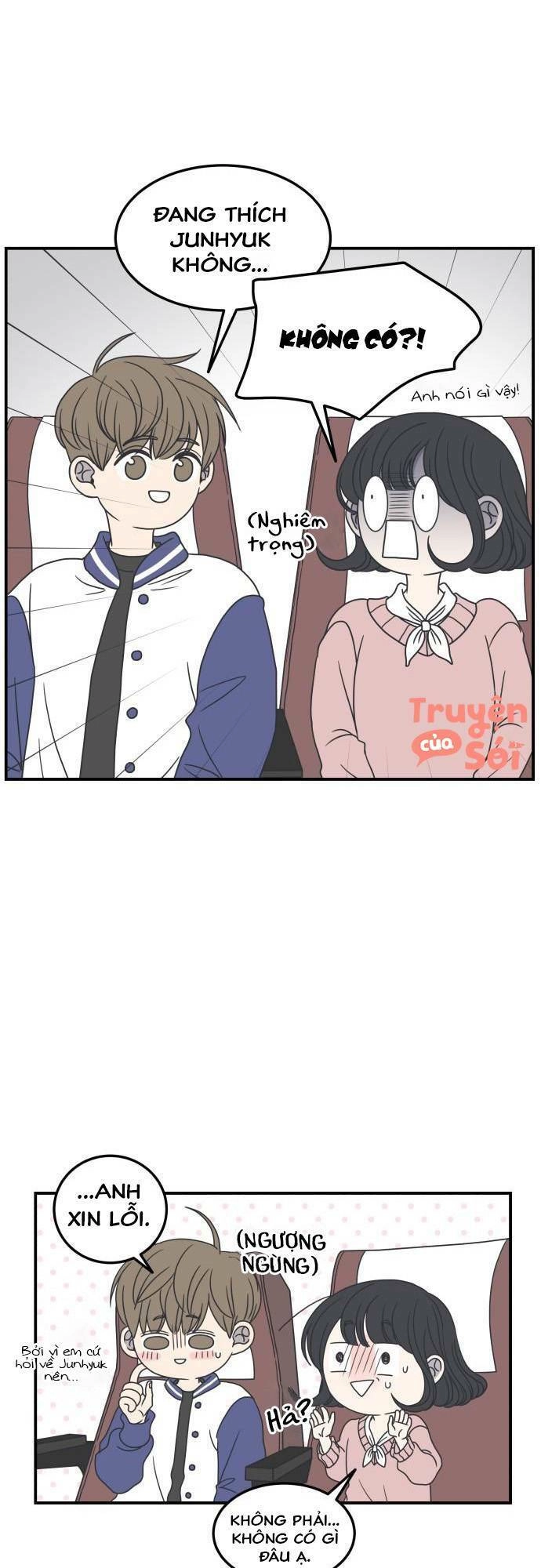 Kế Hoạch Hẹn Hò Của Bareum Chapter 28 - 19