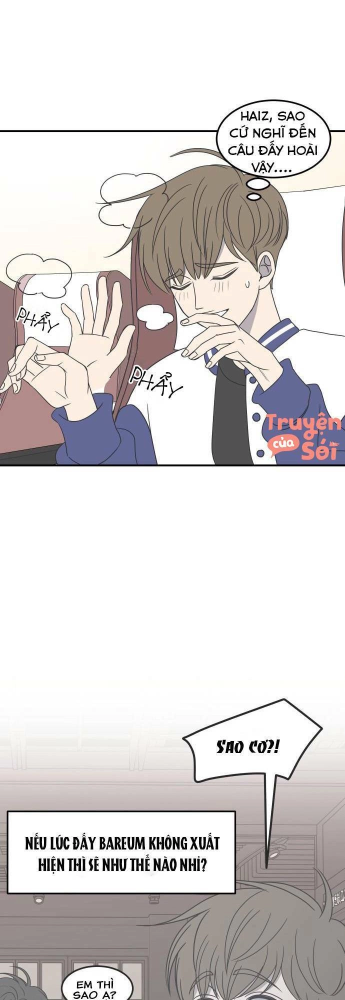 Kế Hoạch Hẹn Hò Của Bareum Chapter 28 - 22