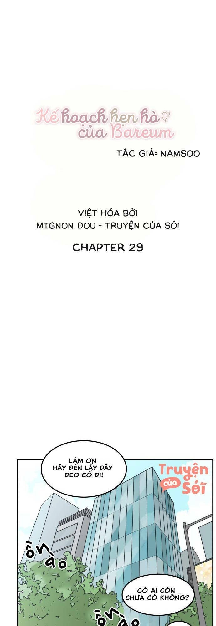 Kế Hoạch Hẹn Hò Của Bareum Chapter 29 - 10