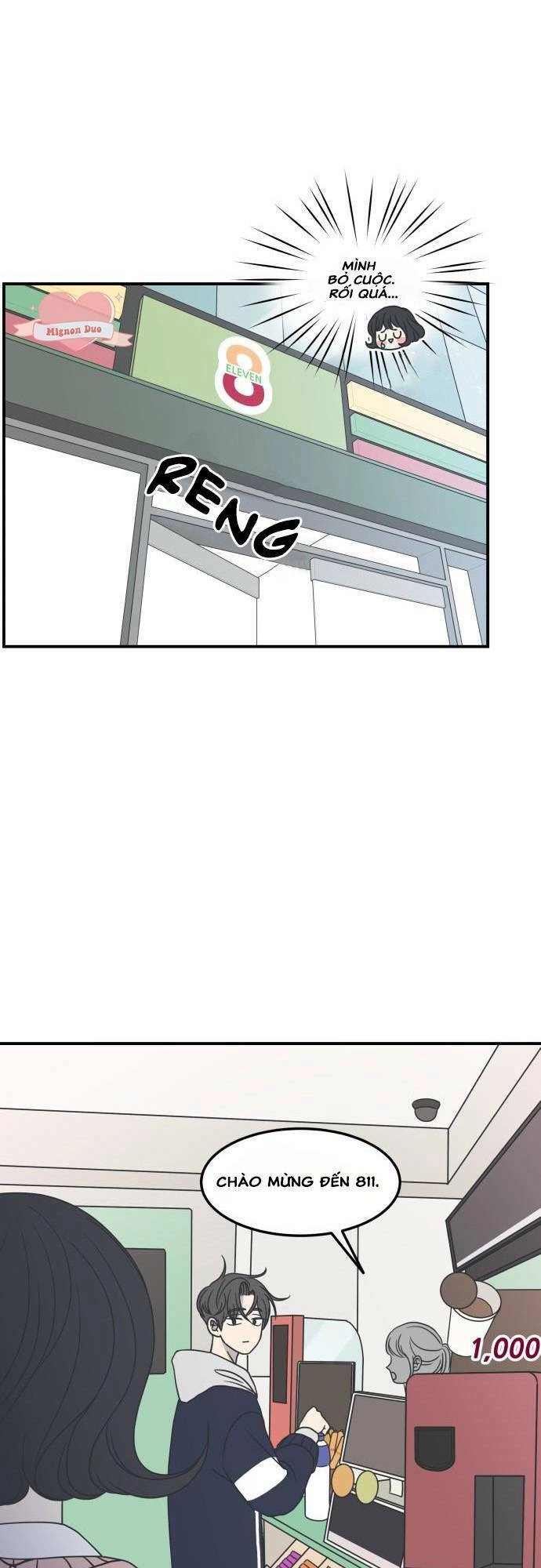 Kế Hoạch Hẹn Hò Của Bareum Chapter 29 - 17