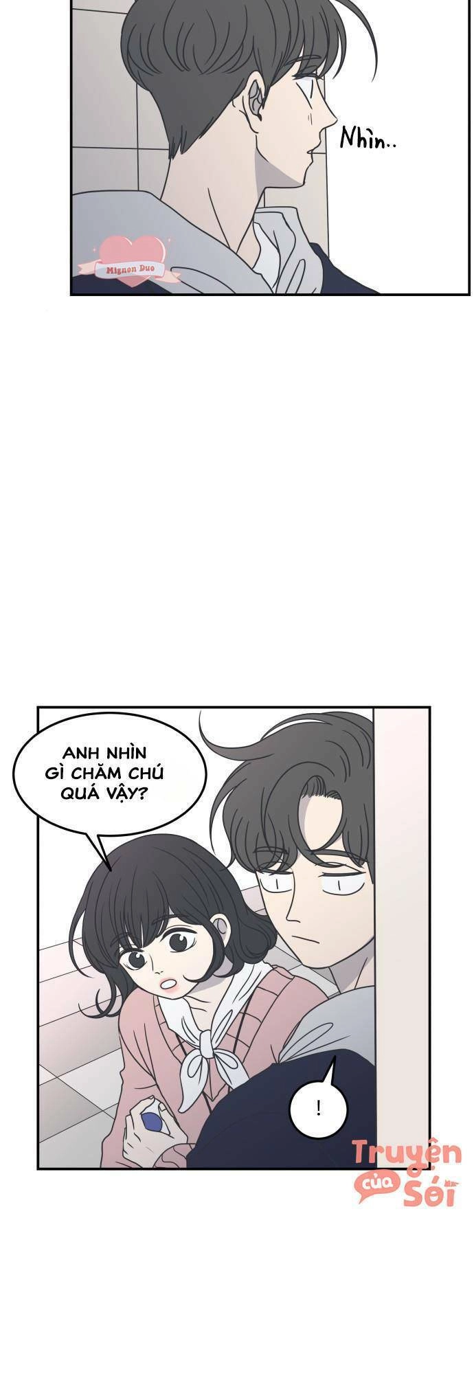 Kế Hoạch Hẹn Hò Của Bareum Chapter 30 - 6