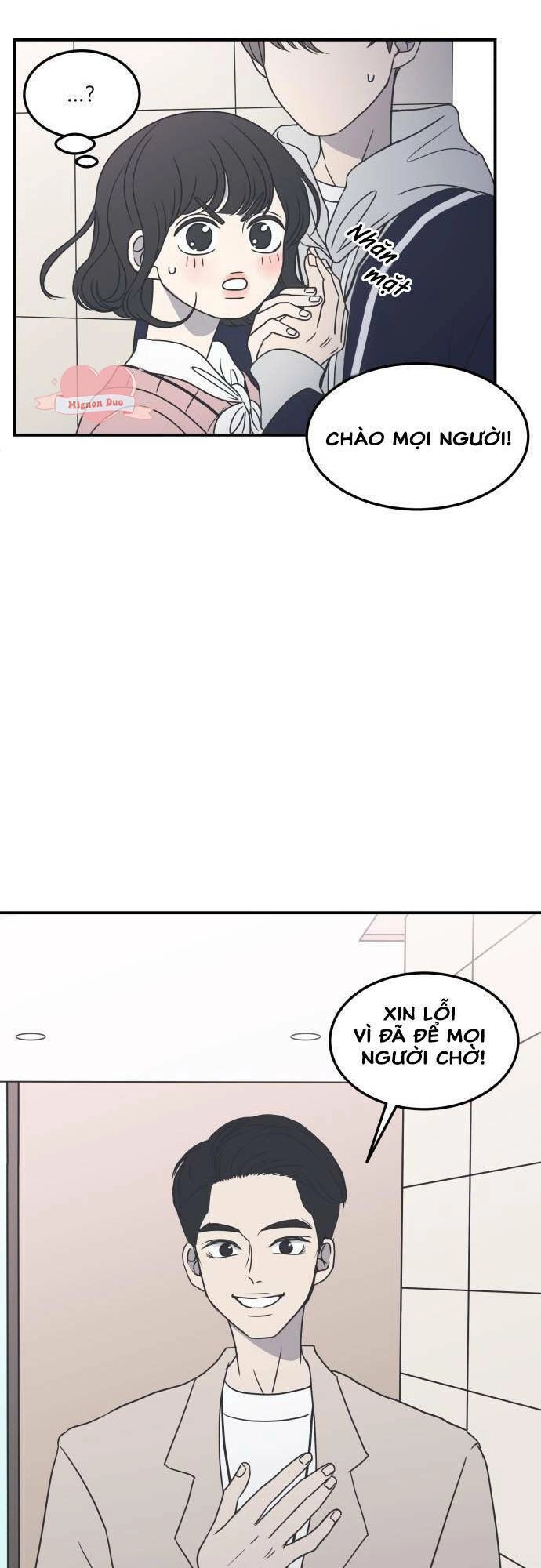 Kế Hoạch Hẹn Hò Của Bareum Chapter 30 - 13