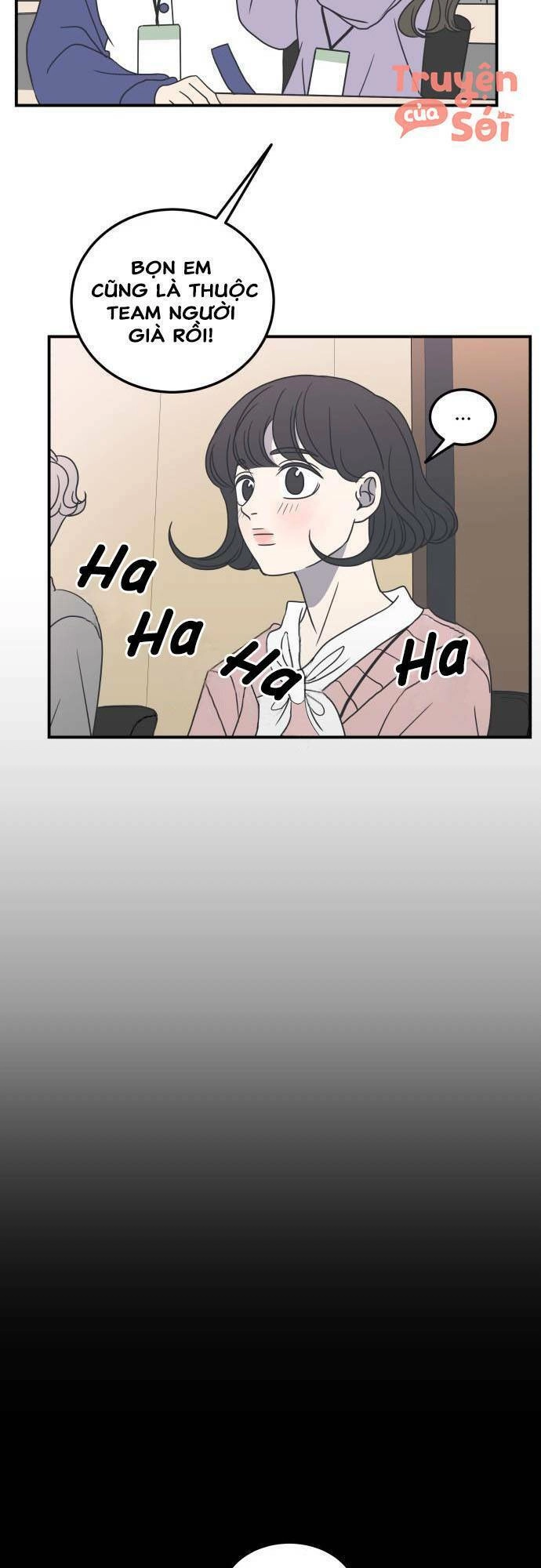 Kế Hoạch Hẹn Hò Của Bareum Chapter 30 - 19