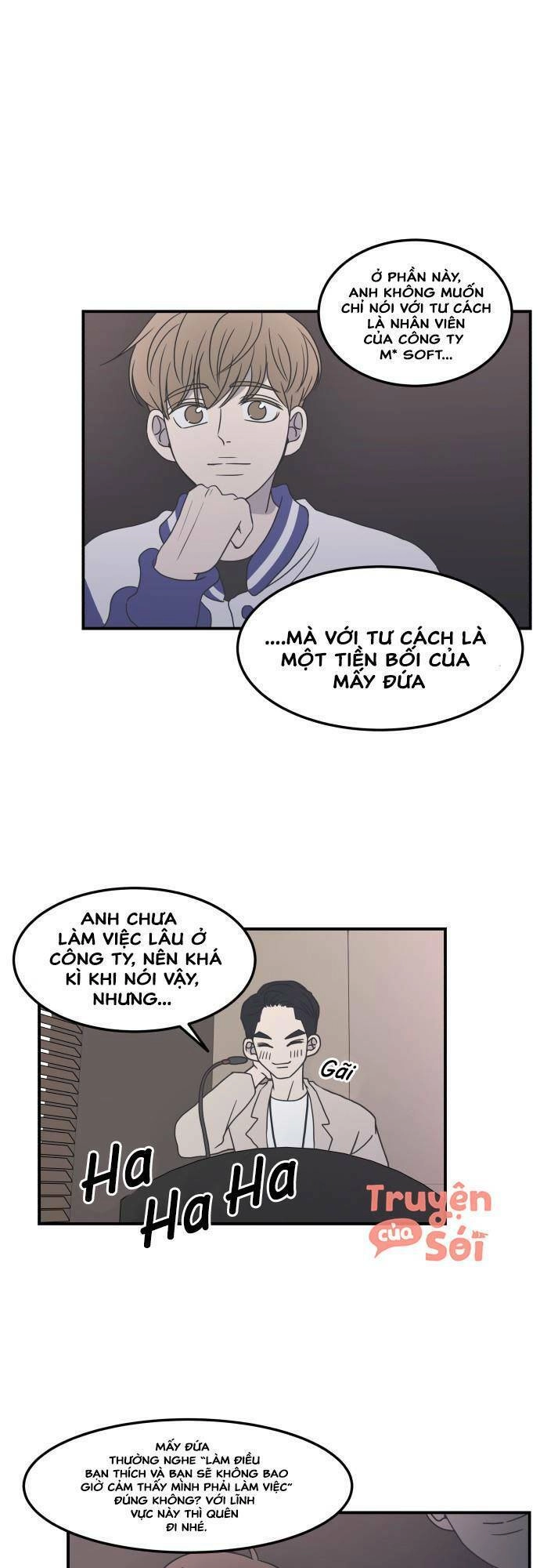 Kế Hoạch Hẹn Hò Của Bareum Chapter 30 - 25