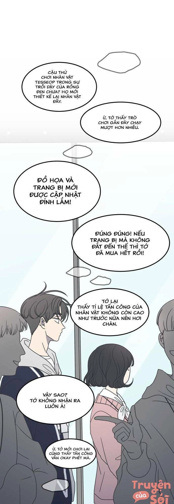 Kế Hoạch Hẹn Hò Của Bareum Chapter 31 - 7