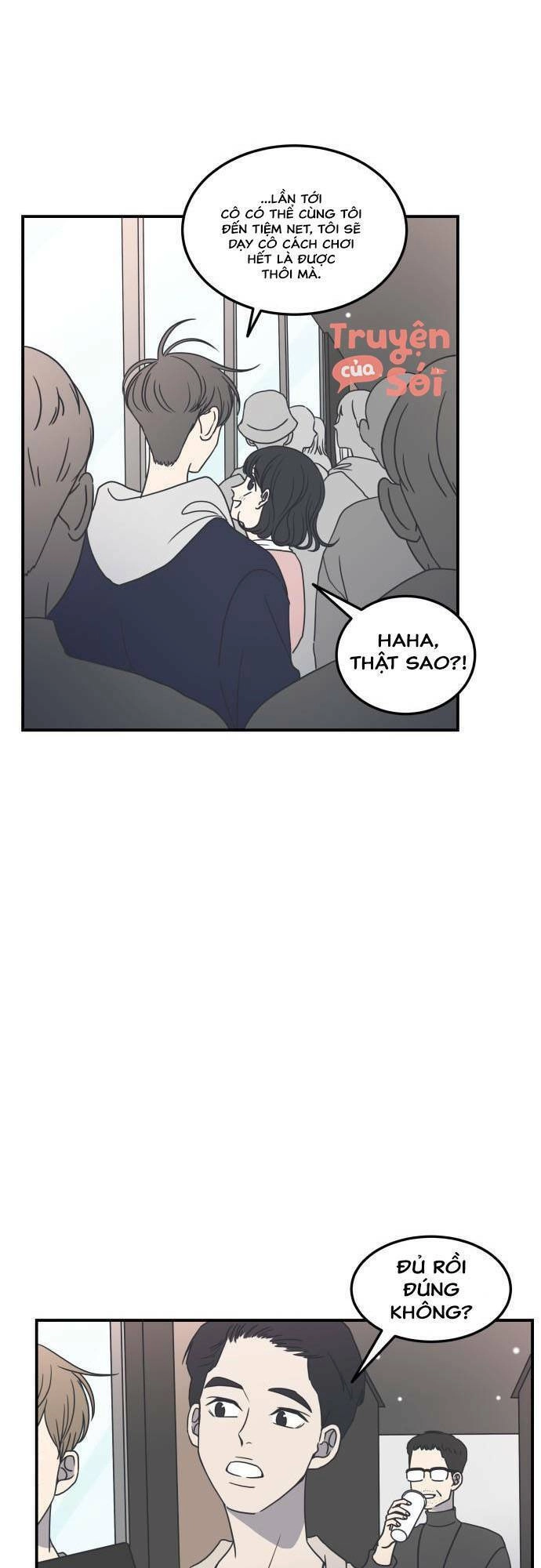 Kế Hoạch Hẹn Hò Của Bareum Chapter 31 - 11