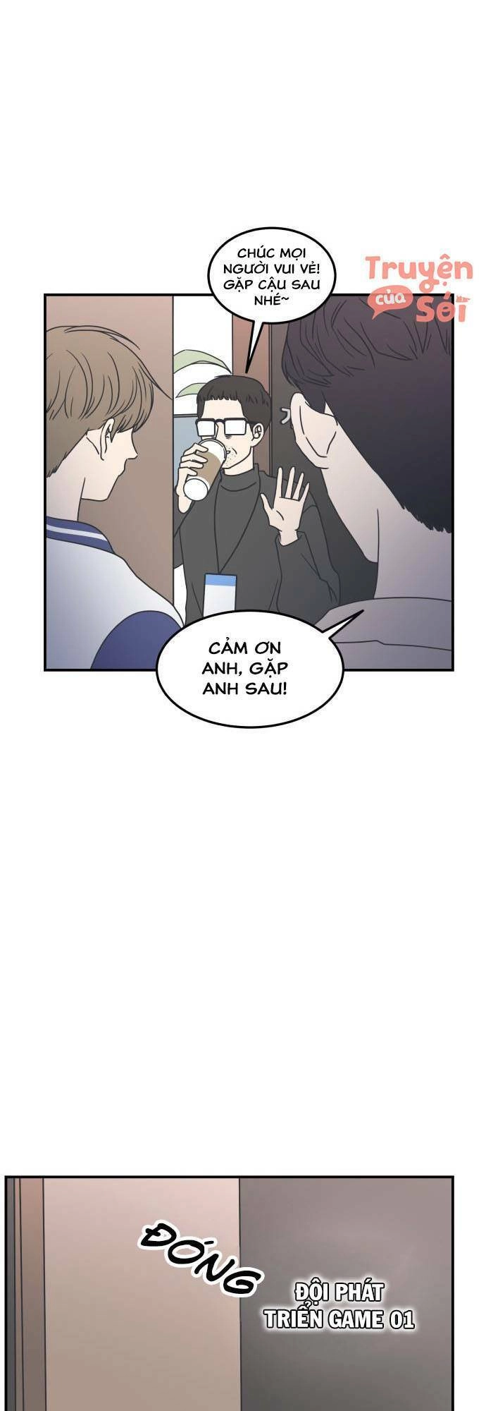 Kế Hoạch Hẹn Hò Của Bareum Chapter 31 - 13