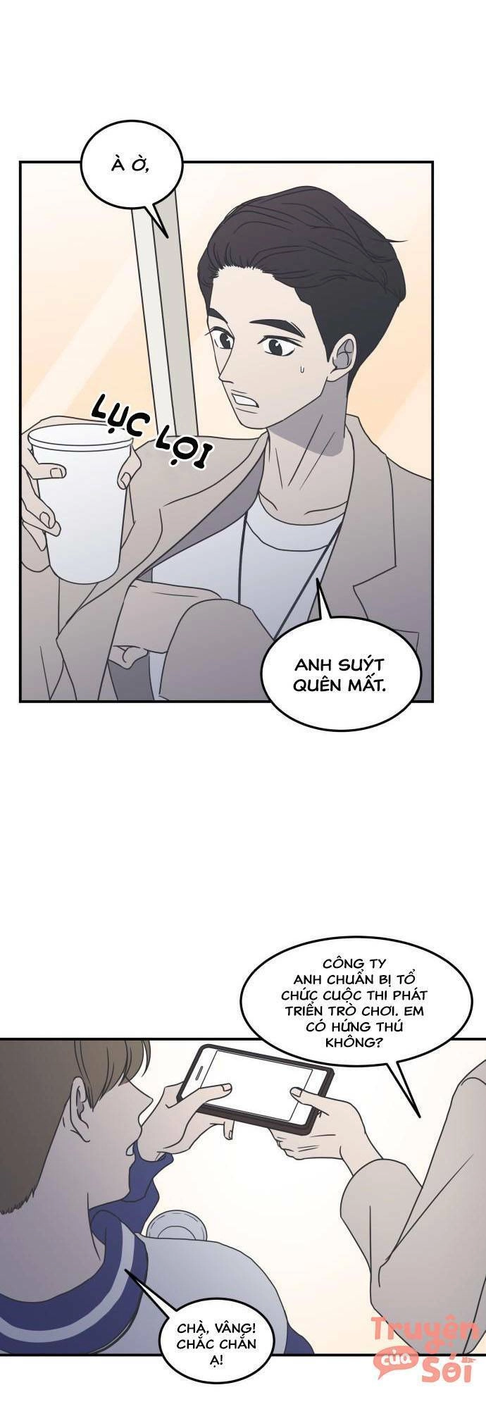 Kế Hoạch Hẹn Hò Của Bareum Chapter 31 - 21