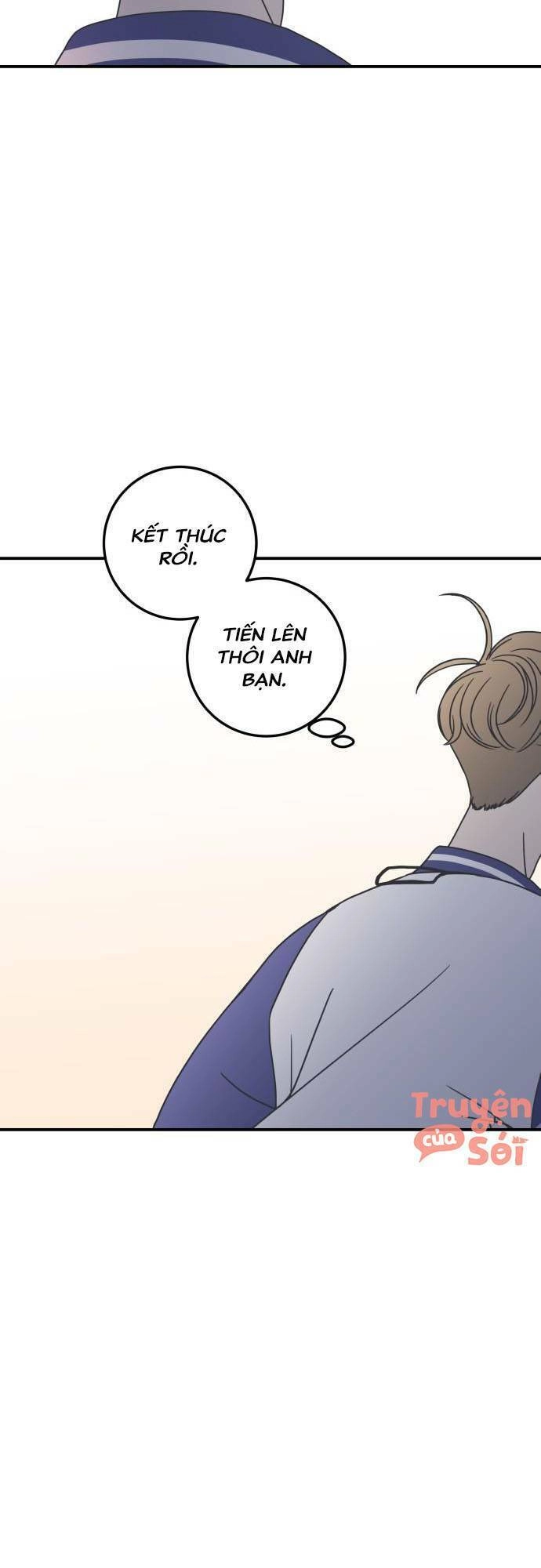 Kế Hoạch Hẹn Hò Của Bareum Chapter 31 - 34