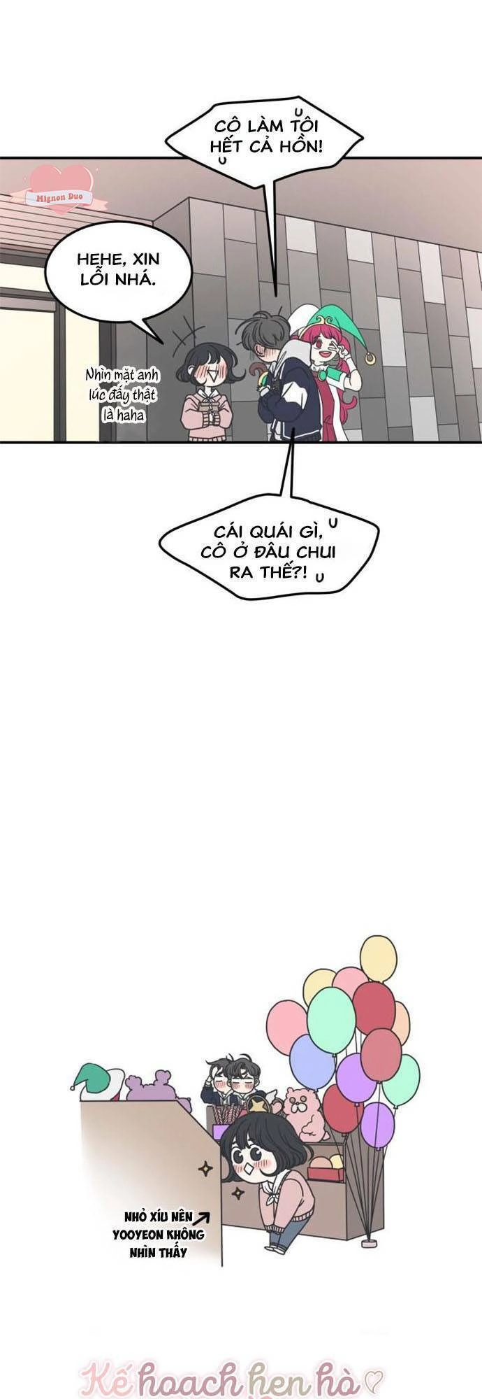 Kế Hoạch Hẹn Hò Của Bareum Chapter 32 - 6