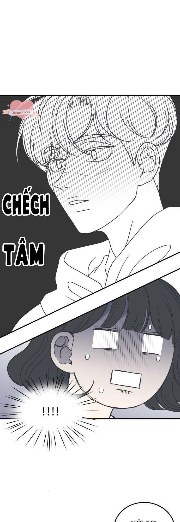 Kế Hoạch Hẹn Hò Của Bareum Chapter 32 - 16