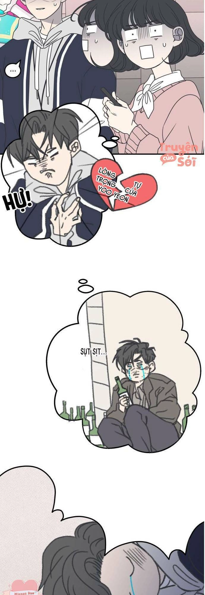 Kế Hoạch Hẹn Hò Của Bareum Chapter 32 - 18