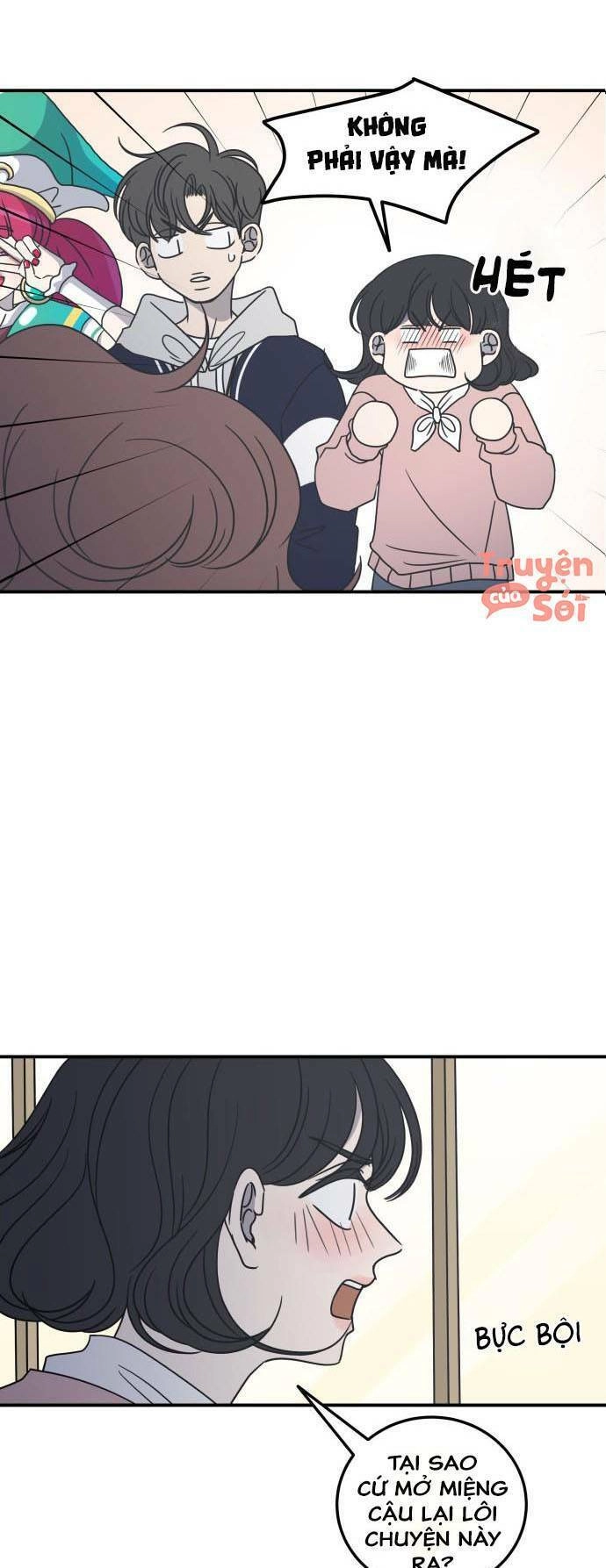 Kế Hoạch Hẹn Hò Của Bareum Chapter 32 - 23