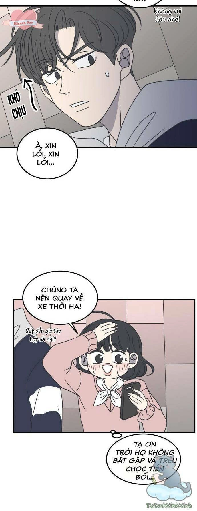 Kế Hoạch Hẹn Hò Của Bareum Chapter 32 - 24