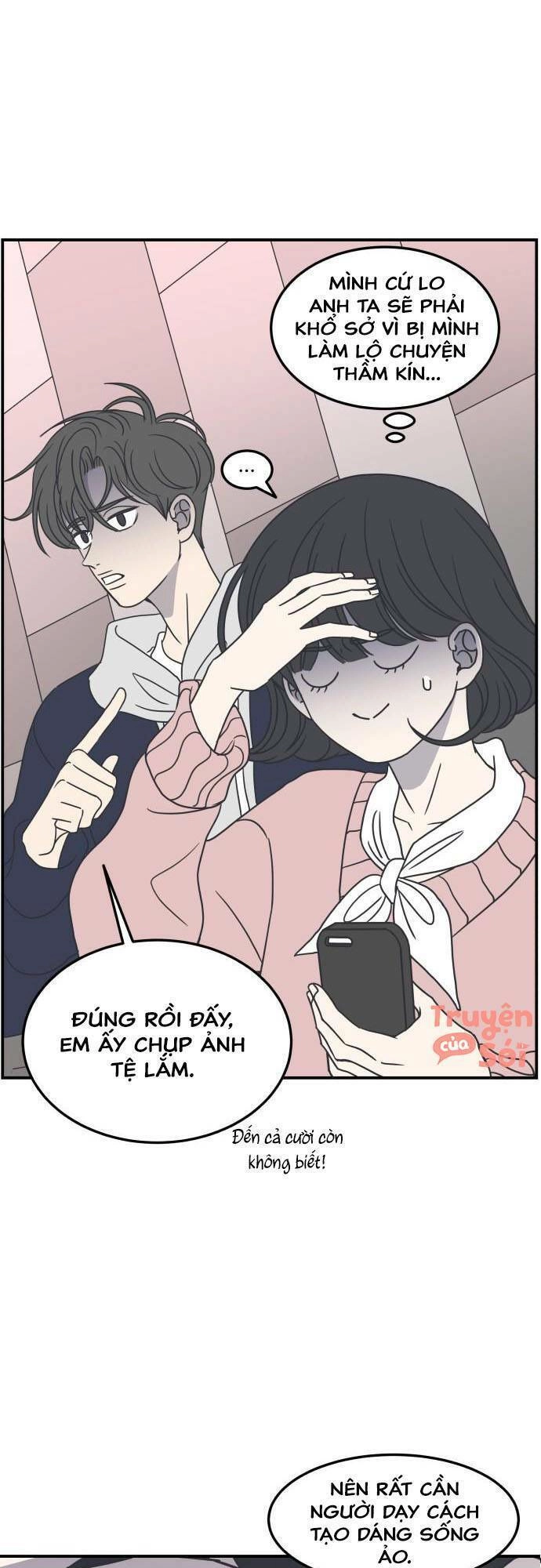 Kế Hoạch Hẹn Hò Của Bareum Chapter 32 - 25