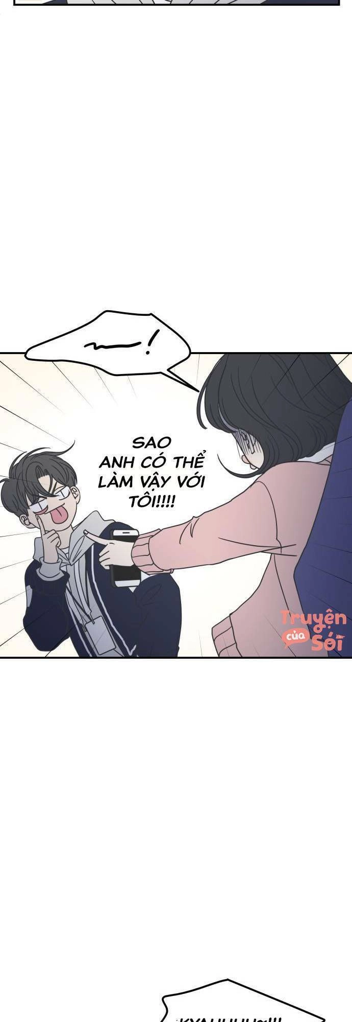 Kế Hoạch Hẹn Hò Của Bareum Chapter 32 - 28