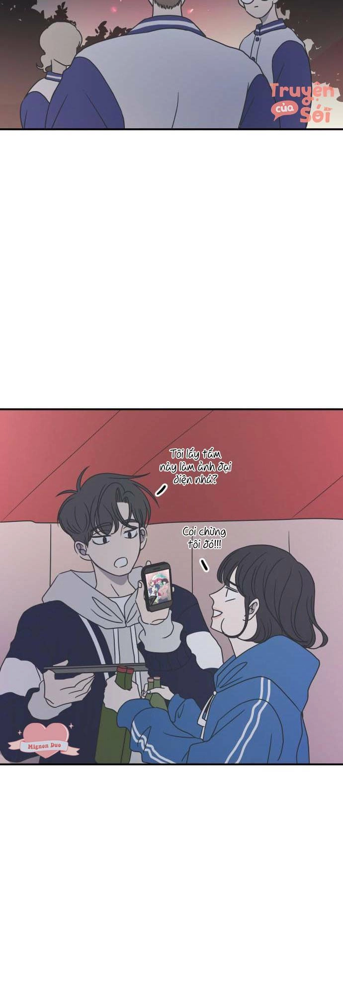 Kế Hoạch Hẹn Hò Của Bareum Chapter 32 - 43