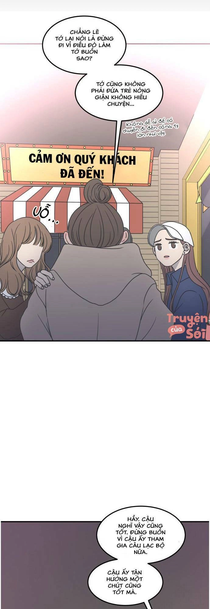 Kế Hoạch Hẹn Hò Của Bareum Chapter 33 - 8