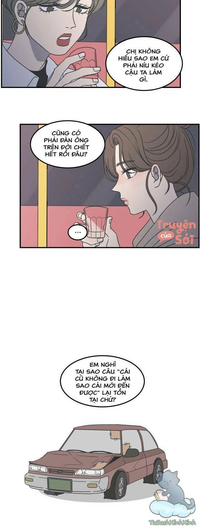 Kế Hoạch Hẹn Hò Của Bareum Chapter 33 - 12