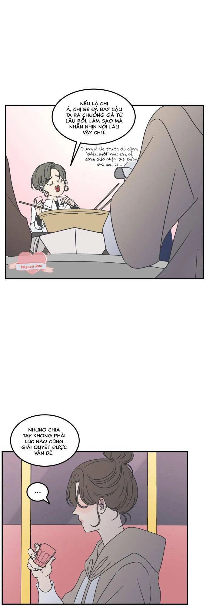 Kế Hoạch Hẹn Hò Của Bareum Chapter 33 - 13