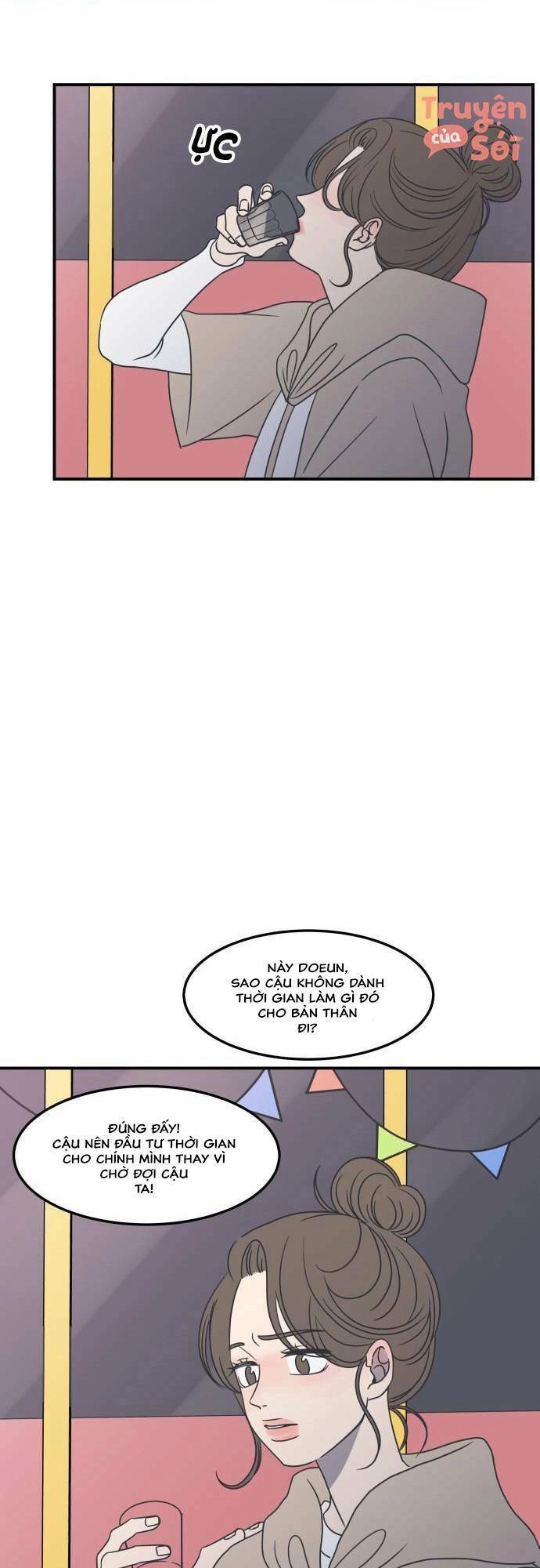 Kế Hoạch Hẹn Hò Của Bareum Chapter 33 - 14