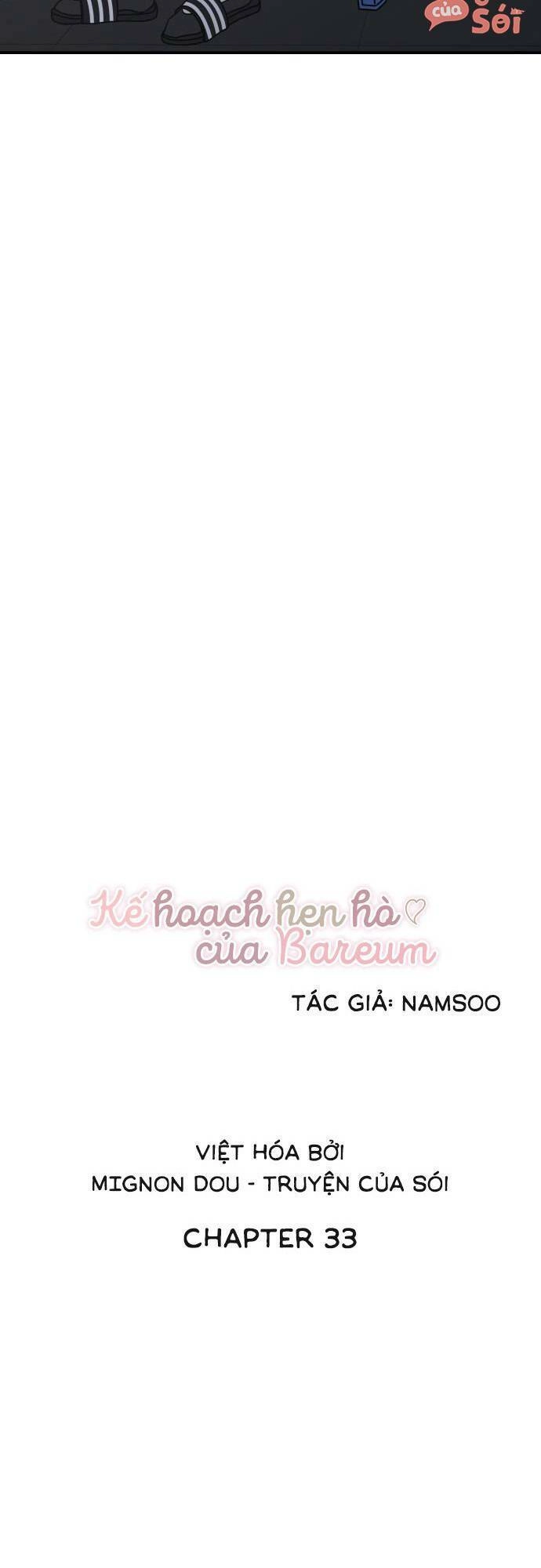 Kế Hoạch Hẹn Hò Của Bareum Chapter 33 - 17