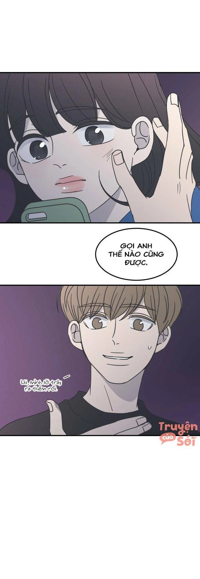 Kế Hoạch Hẹn Hò Của Bareum Chapter 33 - 39