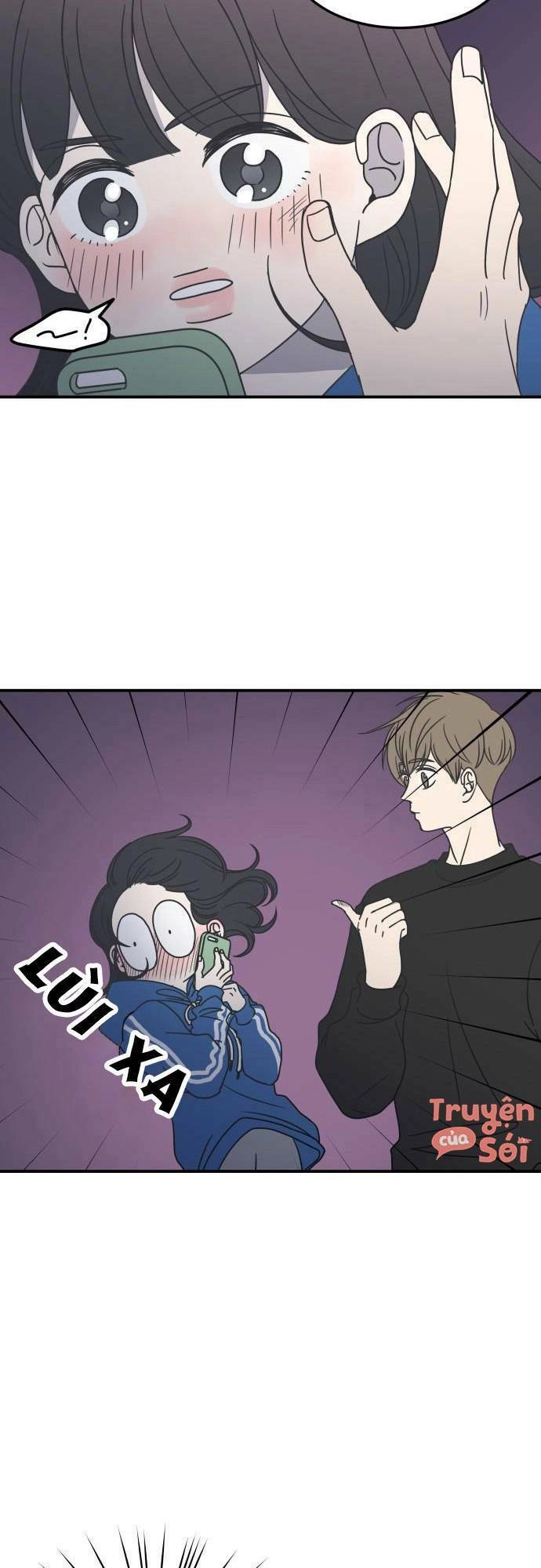 Kế Hoạch Hẹn Hò Của Bareum Chapter 34 - 2