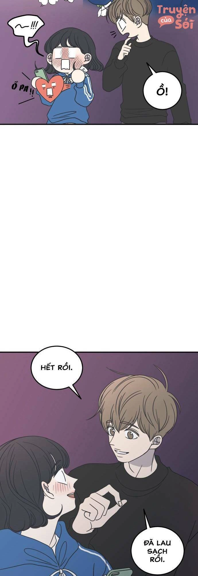 Kế Hoạch Hẹn Hò Của Bareum Chapter 34 - 5