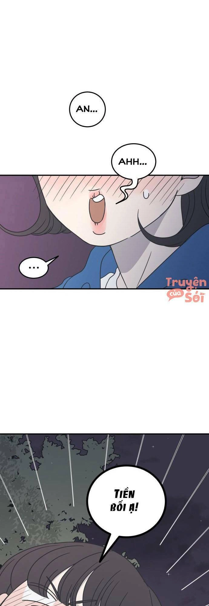 Kế Hoạch Hẹn Hò Của Bareum Chapter 34 - 7