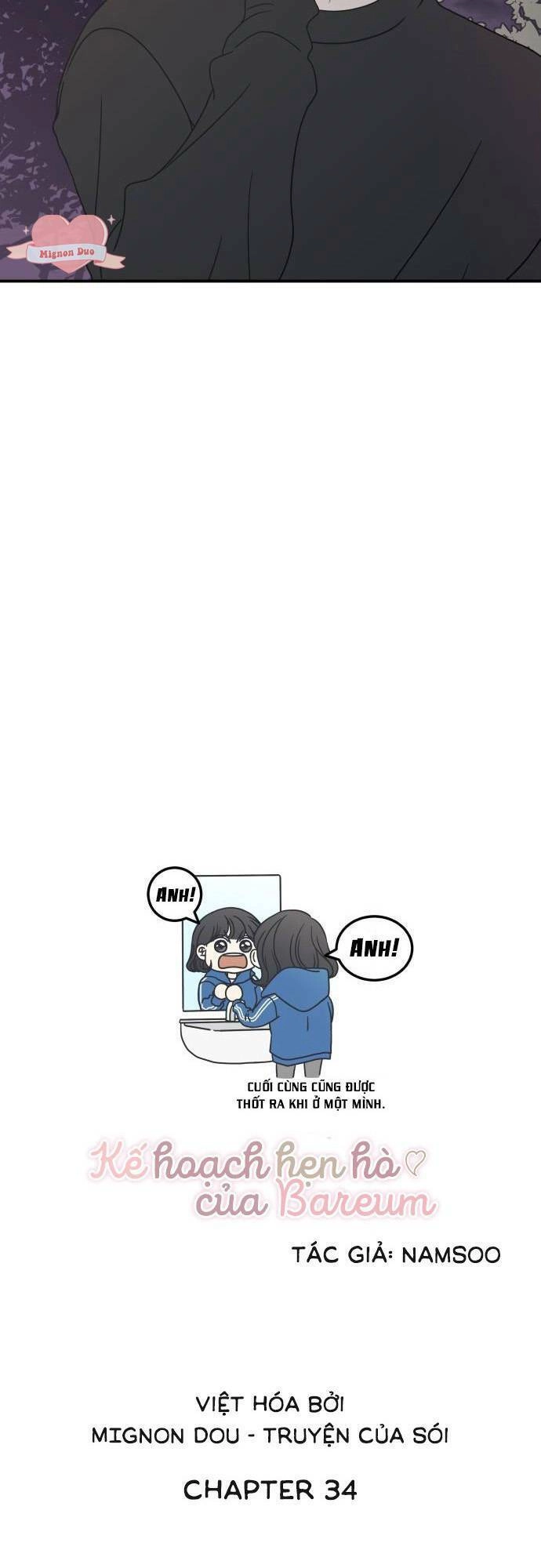 Kế Hoạch Hẹn Hò Của Bareum Chapter 34 - 10