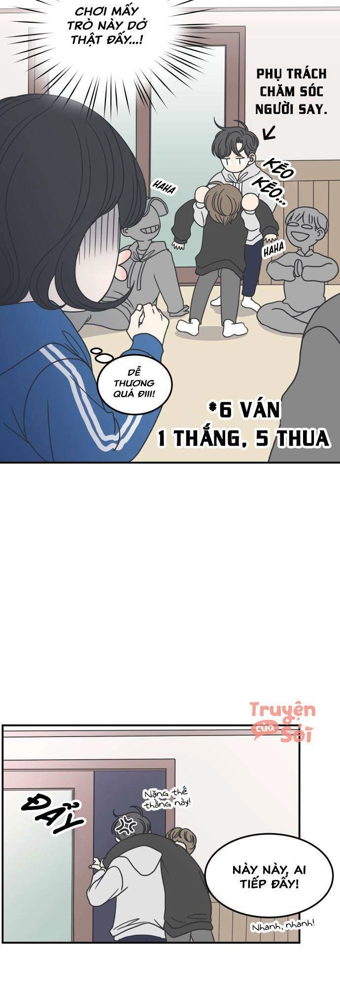 Kế Hoạch Hẹn Hò Của Bareum Chapter 34 - 17