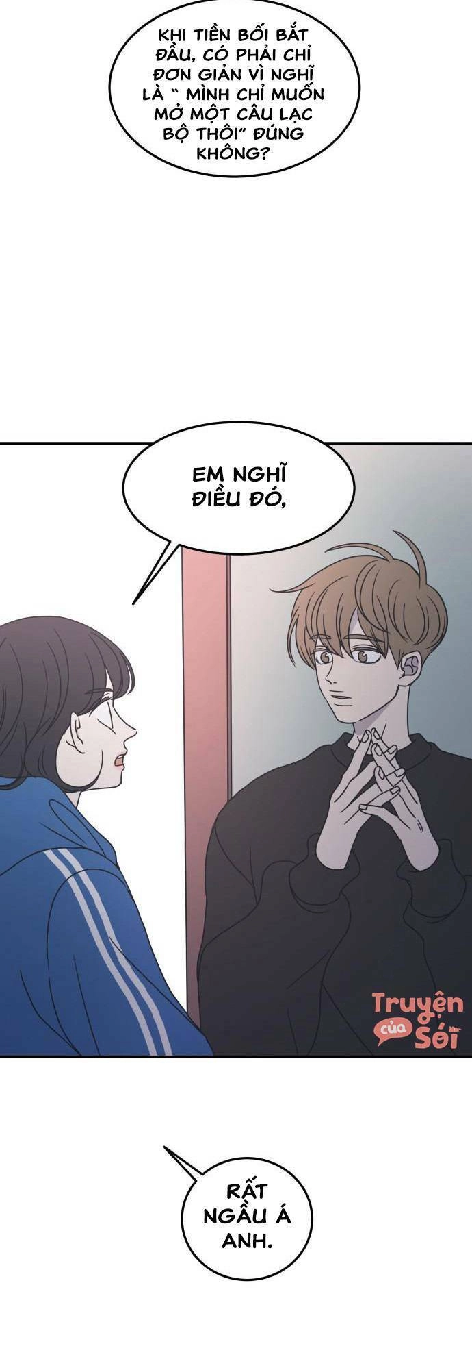 Kế Hoạch Hẹn Hò Của Bareum Chapter 34 - 40