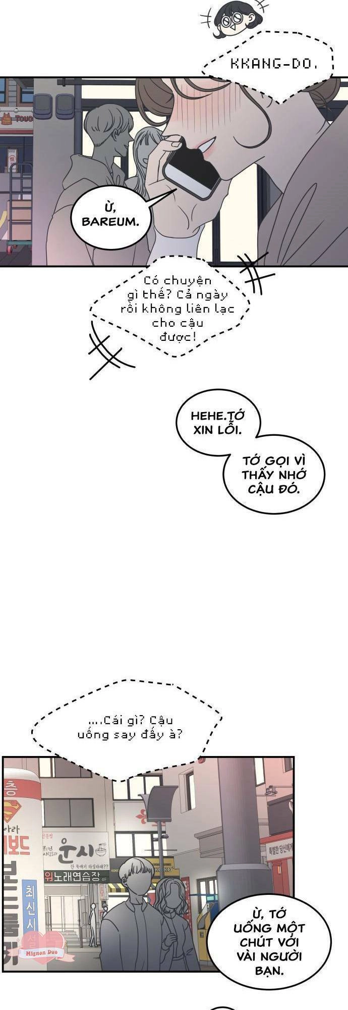 Kế Hoạch Hẹn Hò Của Bareum Chapter 35 - 3