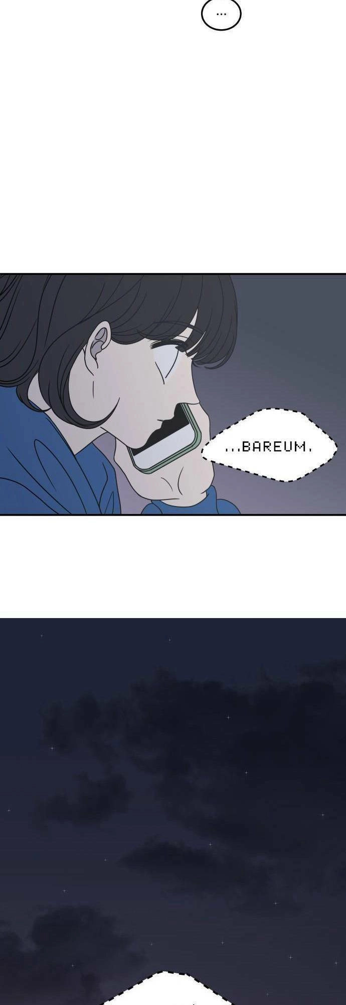 Kế Hoạch Hẹn Hò Của Bareum Chapter 35 - 4