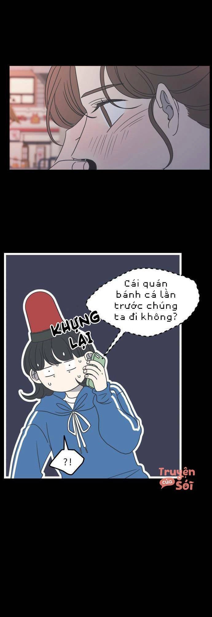Kế Hoạch Hẹn Hò Của Bareum Chapter 35 - 13